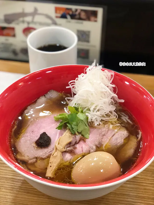 醬油味玉叉燒拉麵