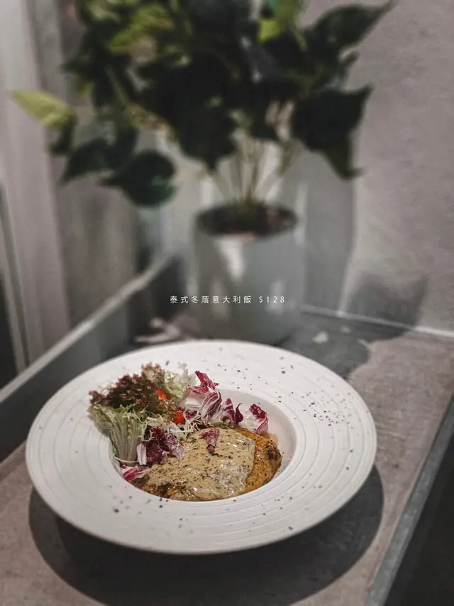 黑松露茄子千層