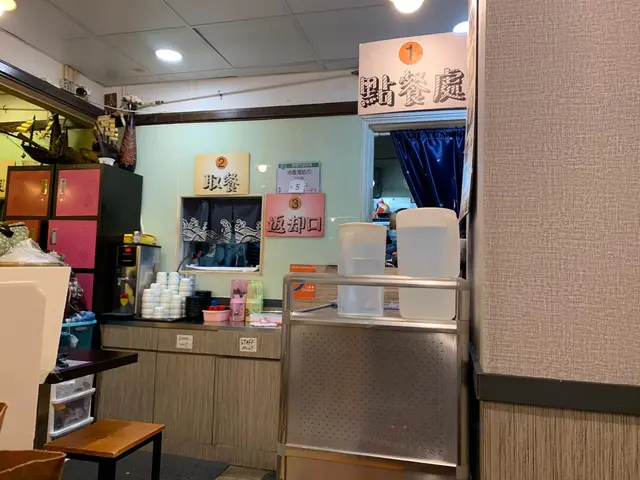 以自助形式用餐