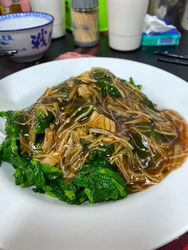 瑤柱扒豆苗