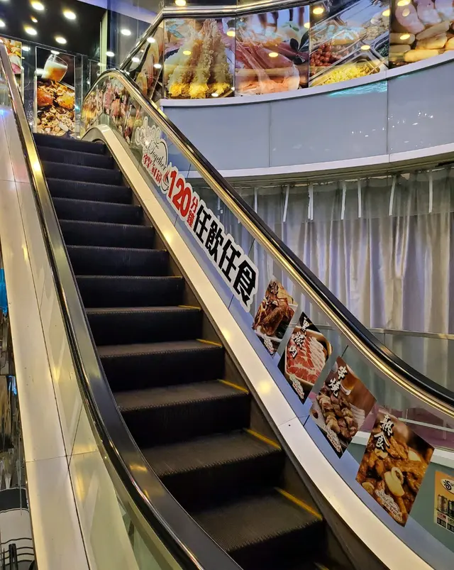 緣聚鮮鍋
荃灣眾安街55號大鴻輝中心3樓