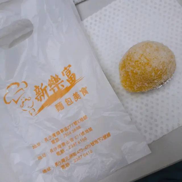 芒果餡好香甜,但糯米皮做功認真一般