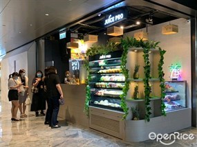 Juice Pro