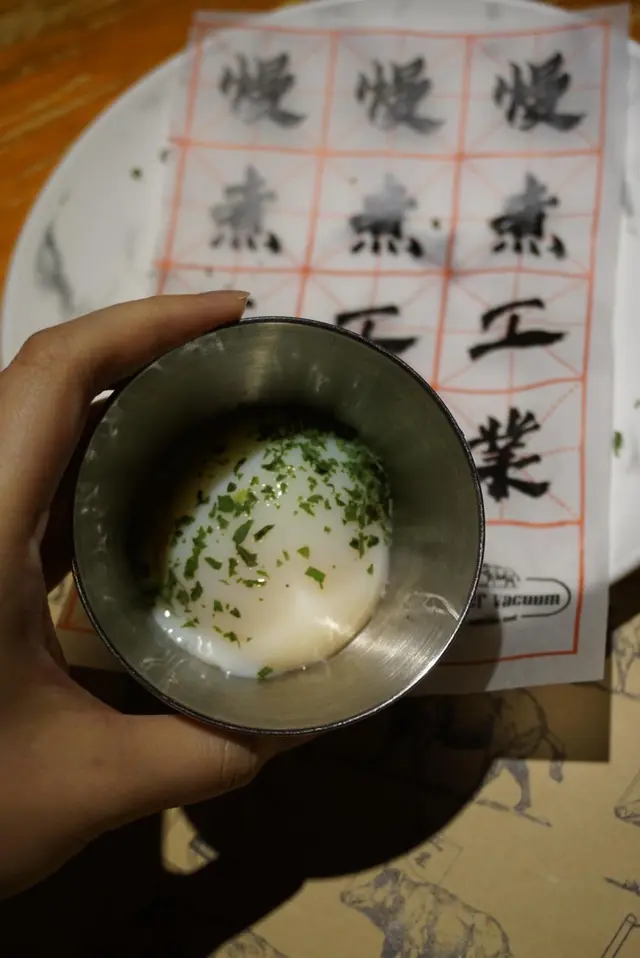 63度慢煮溫泉蛋