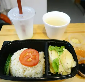 海南雞飯