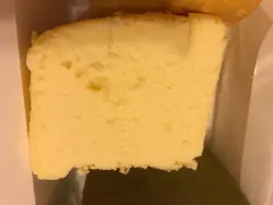 味道正常😀