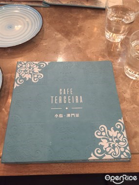Cafe Terceira&#39;s photo in Causeway Bay 