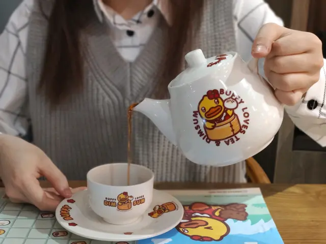 茶芥