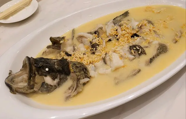 魚米之鄉