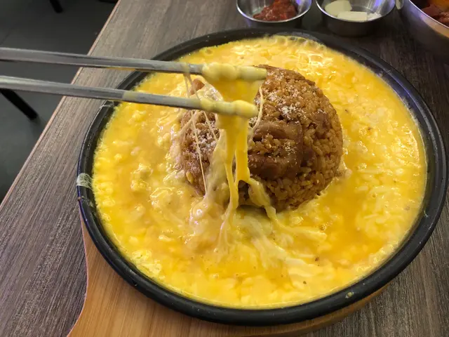芝士岩漿炒飯