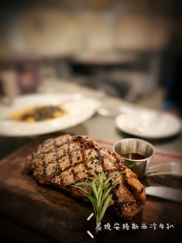 炭燒安格斯西冷牛扒