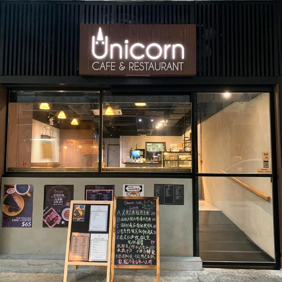 Unicorn Cafe & Restaurant