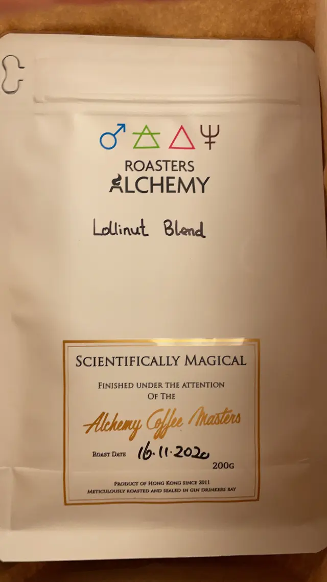 Lollinut Blend coffee bean