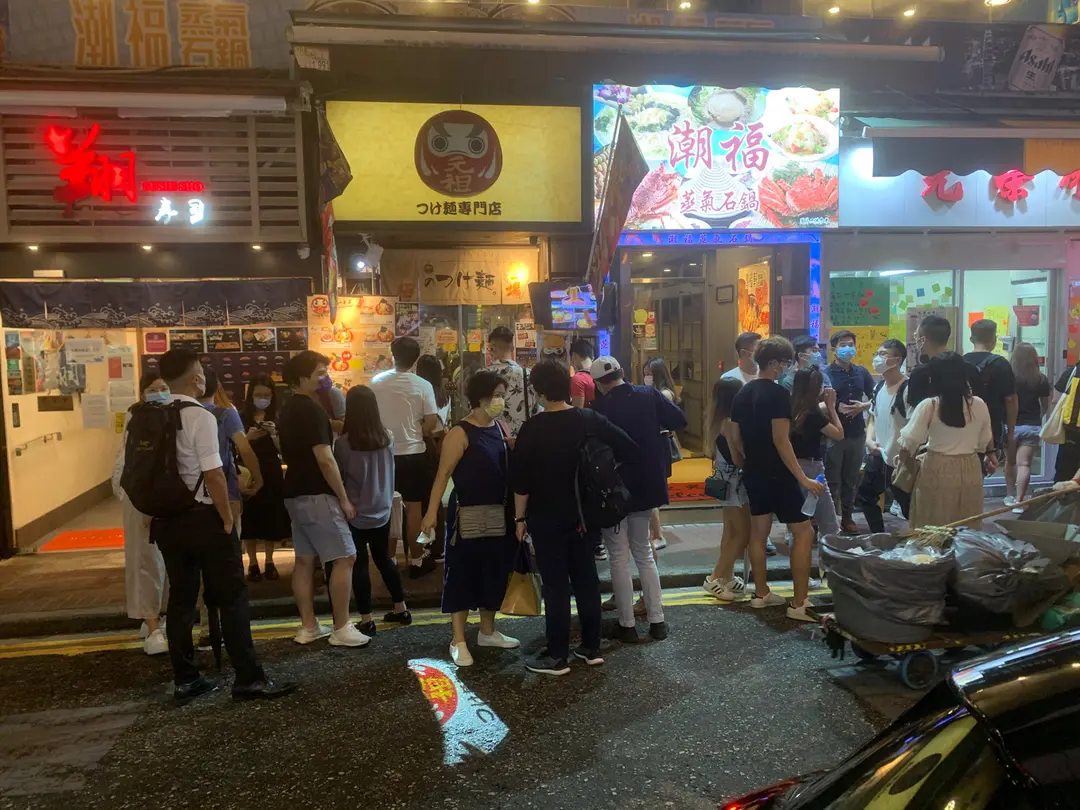 元祖沾麵專門店