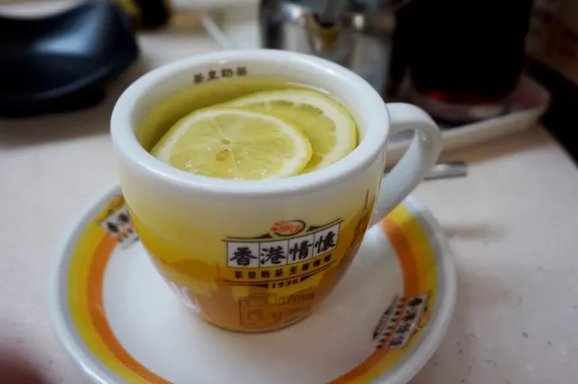 熱檸檬西洋菜蜜