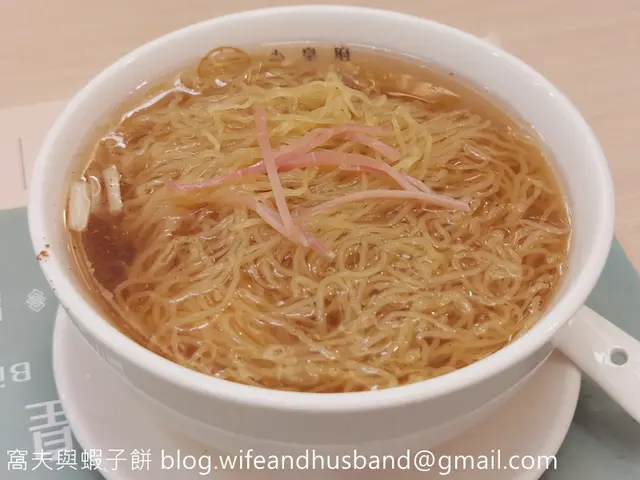 小皇府鮮蝦雲吞麵