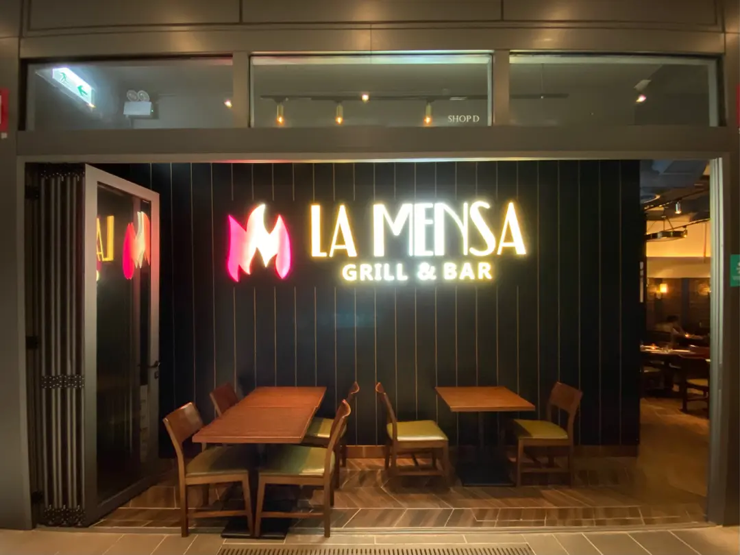La Mensa Grill & Bar (Oasis Place)