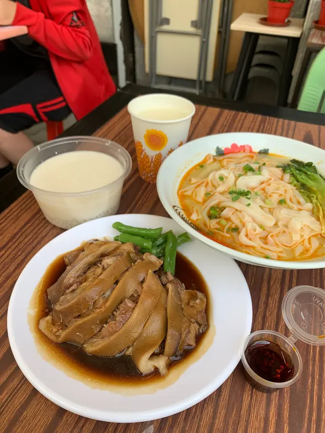 泰王去骨元蹄金邊粉