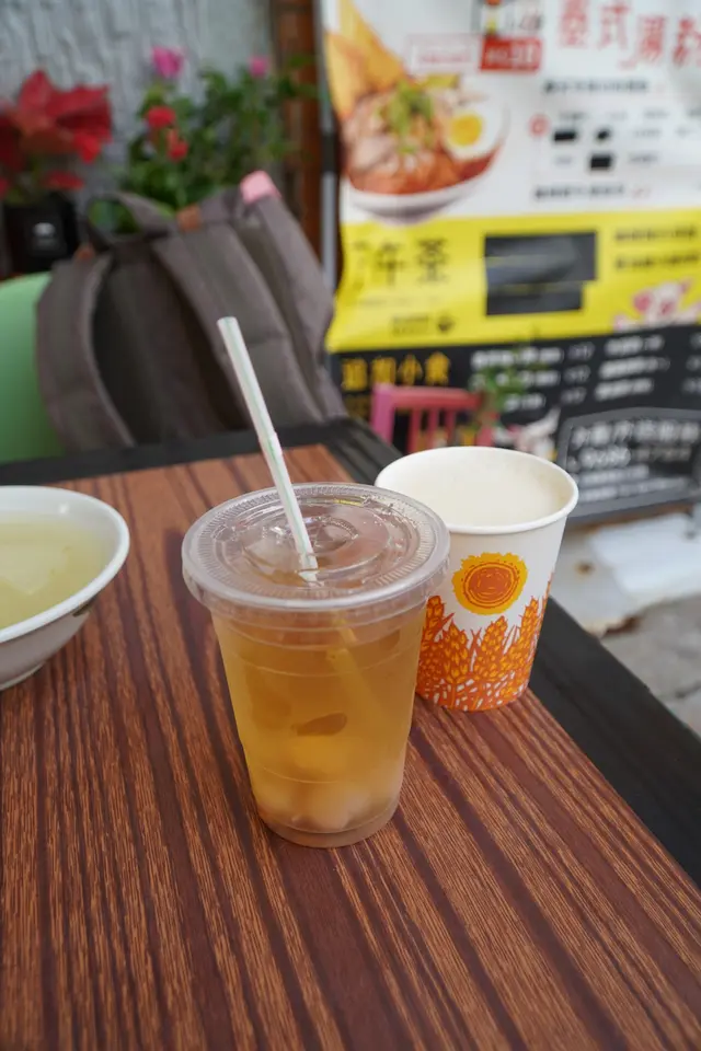 泰式龍眼冰,熱豆漿