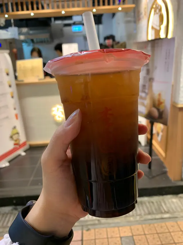 半糖少冰