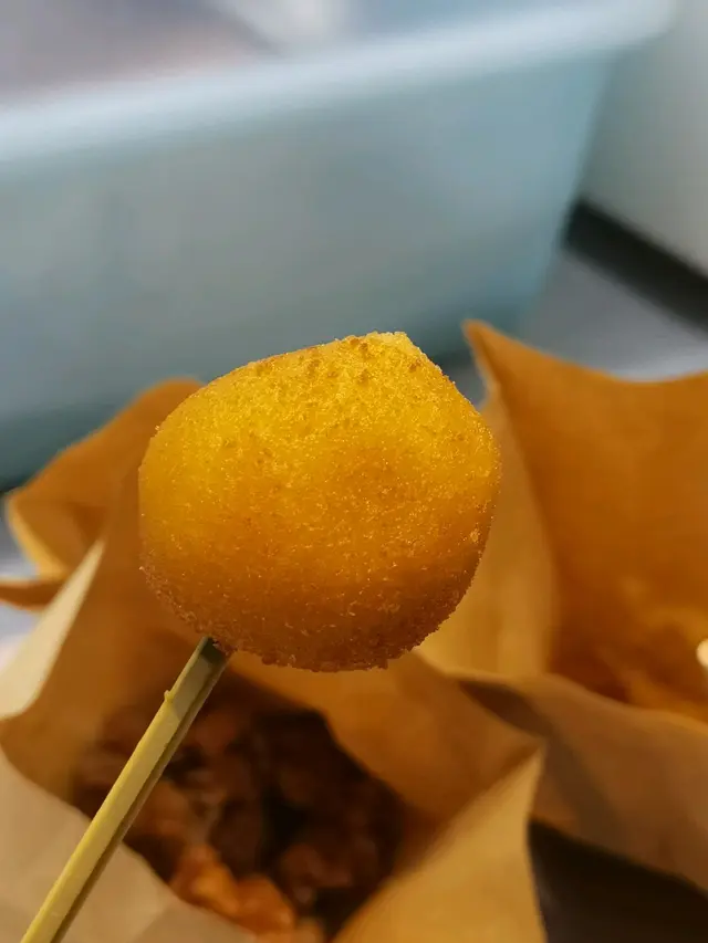 紫心香芋圓