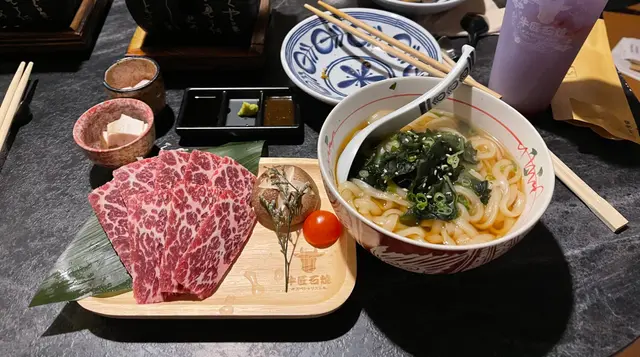 夠晒「林」啱晒我😂加湯烏冬加$28👍🏻👍🏻抵！烏冬唔錯，湯底都係一般日式高湯底
