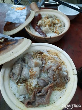 Four Seasons Pot Rice&#39;s photo in Yau Ma Tei 