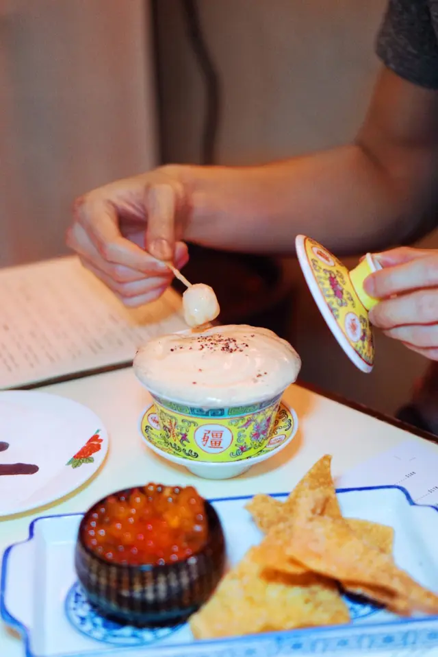 芝麻花生湯圓 cocktail