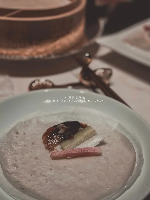 京滬酥香烤鴨