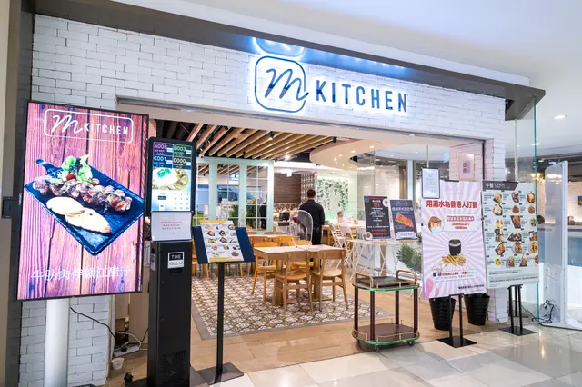 Provided by restaurant