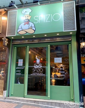 Sfizio Italian Restaurant