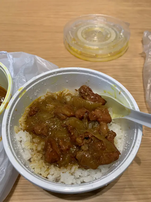 和牛咖喱飯