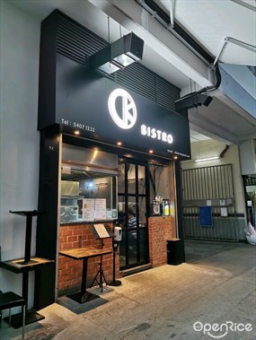 CK Bistro