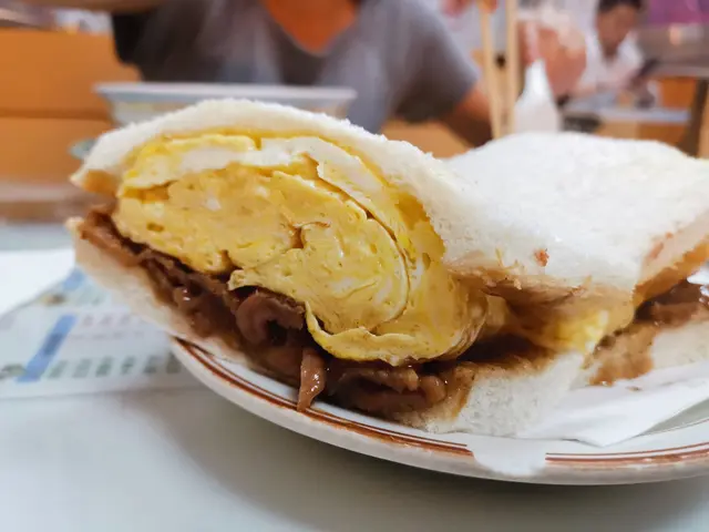 鮮牛肉蛋三文治