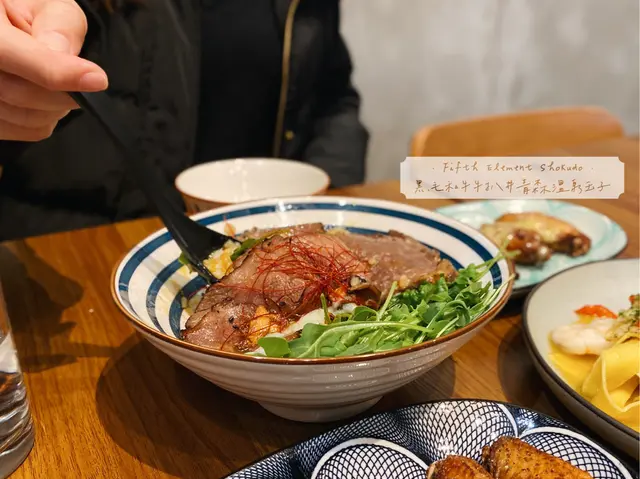 黑毛和牛牛扒丼青森溫泉玉子