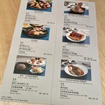 Lunch Menu