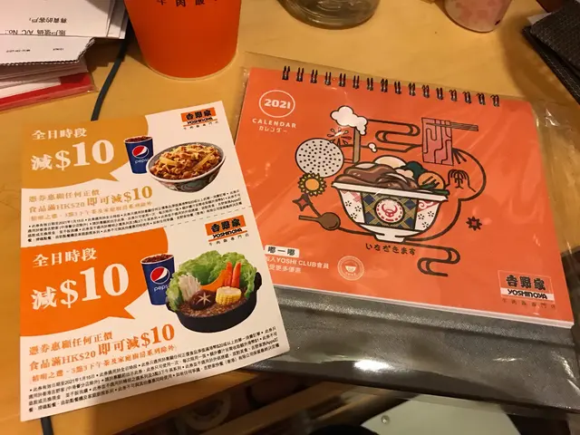 食吉野家就係為咗佢