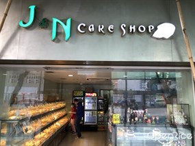 J&N CAKE SHOP