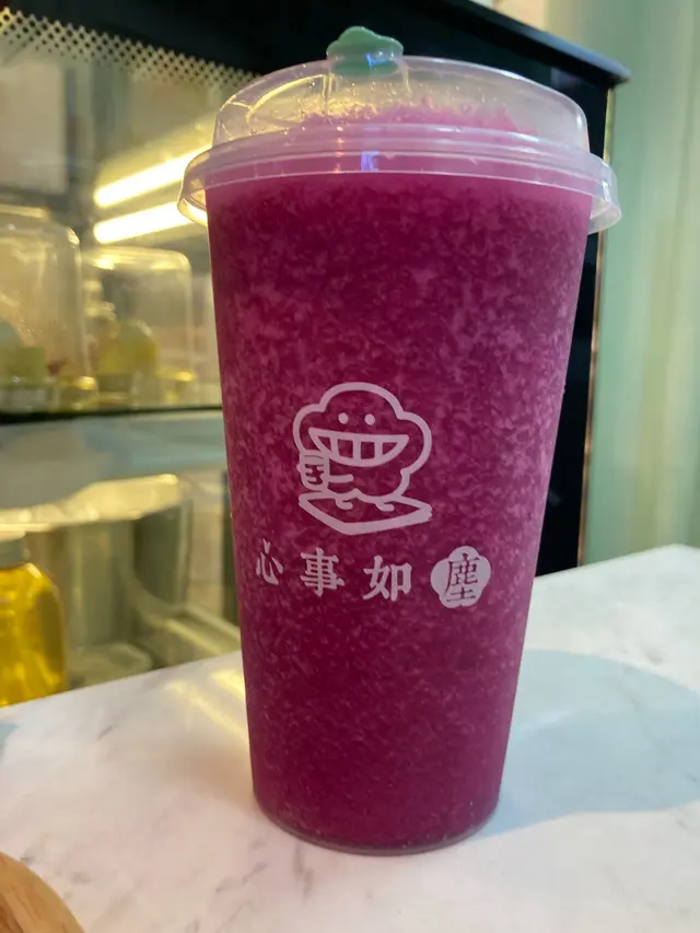 紅火龍果蘋果