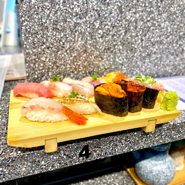 特上壽司拼盤