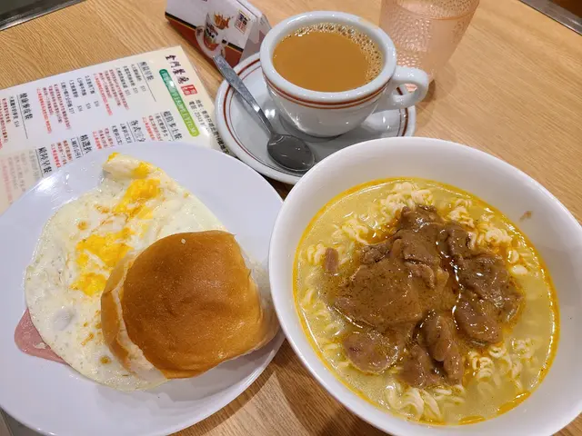 沙嗲牛肉麵早餐