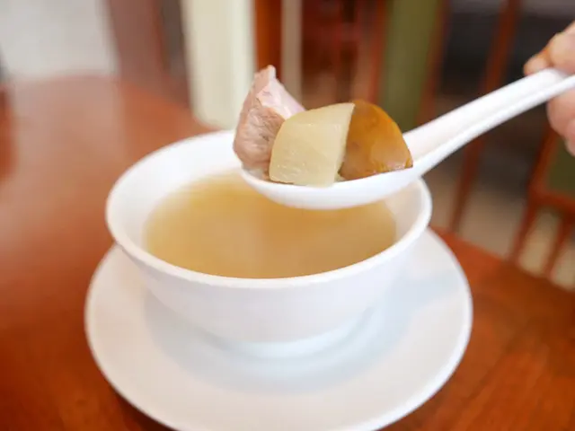 中湯