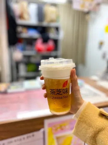 茶芝味高山绿茶