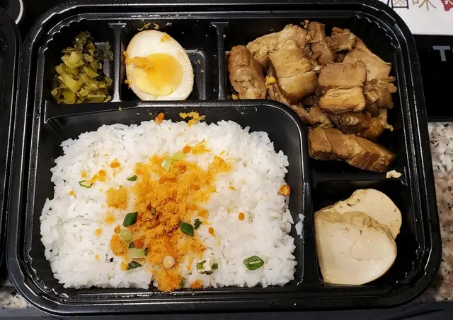 古早滷水豬肉便當