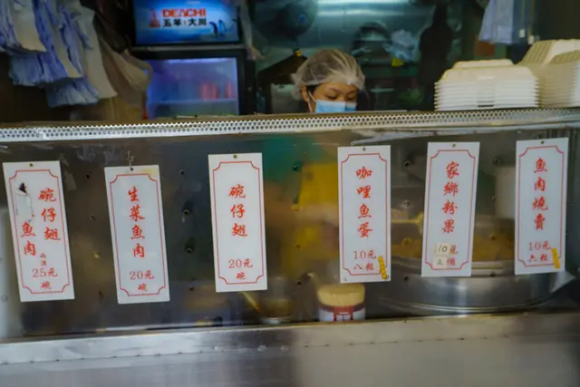 最受歡迎係燒賣同粉果