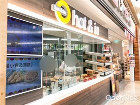 OK便利店 Hot & In 美食吧