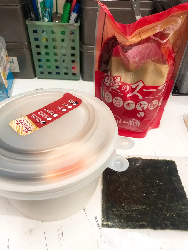 外賣自取。仲有夠方便熱辣辣湯底包