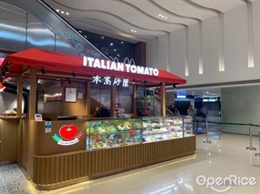 ITALIAN TOMATO