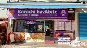 Karachi havAbite