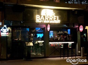 Barrel Craft Beer Brewery